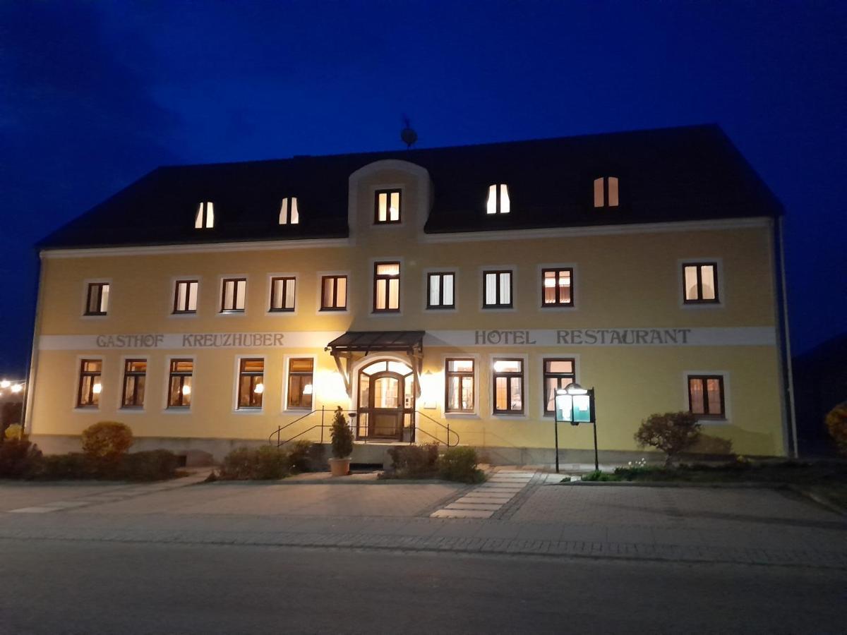 Hotel-Restaurant Kreuzhuber Neuburg am Inn Extérieur photo